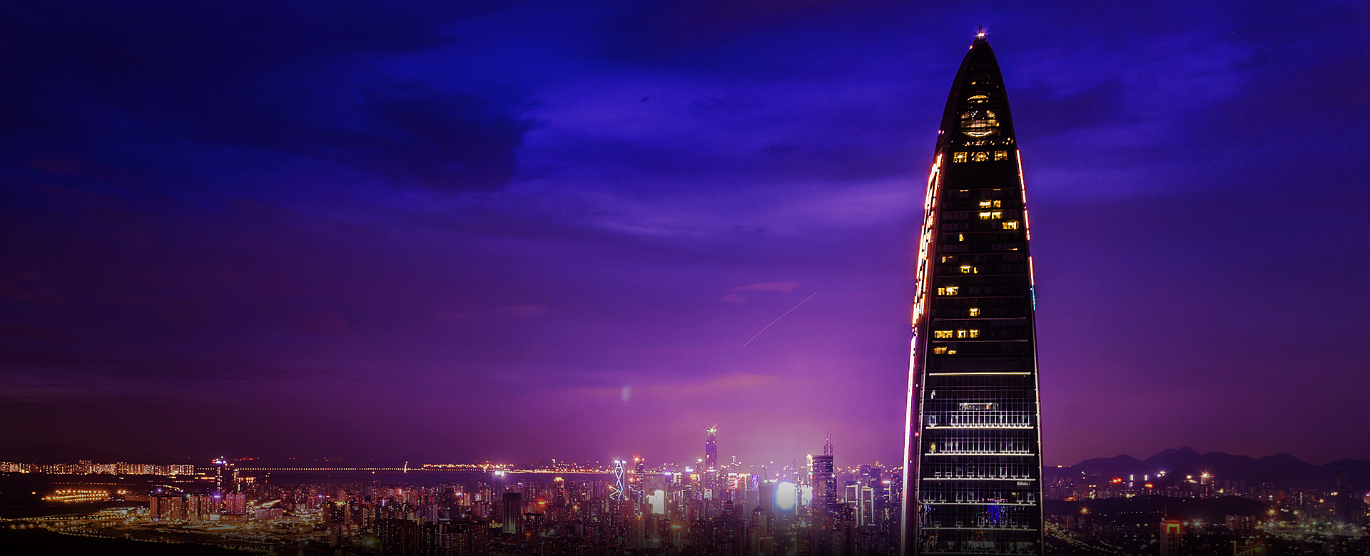 會(huì )員服務(wù)